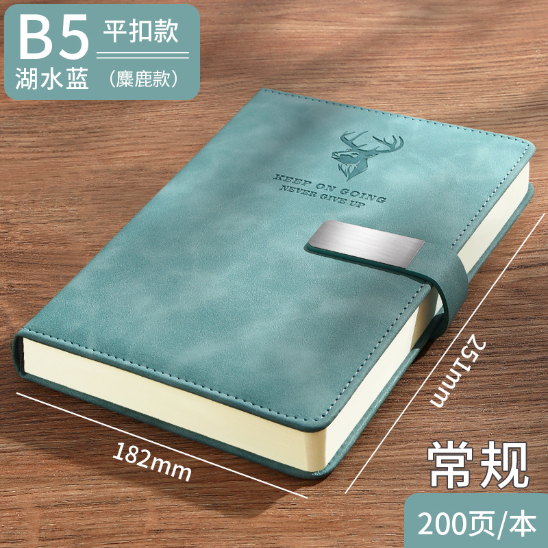 Picture of High-Looking A5 Notebook Imitation Leather Hand Ledger Thickeneded Conference B5 Simple Business Notepad Custom Logo