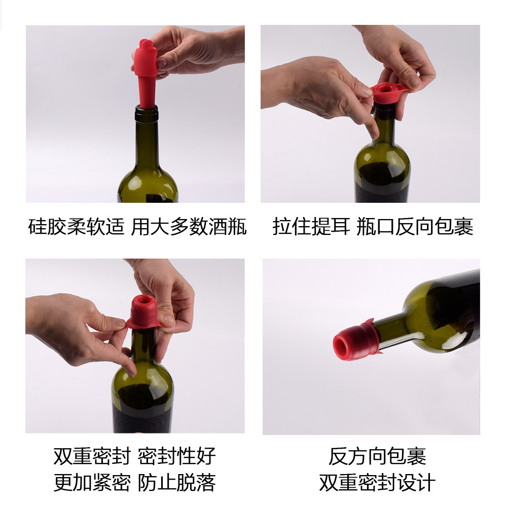 Picture of Universal Handles Wine Cork Soft Silicone Wine Cork Champagne Cork Double Sealing Anti-shedding Bottle Cork Wine Sealer
