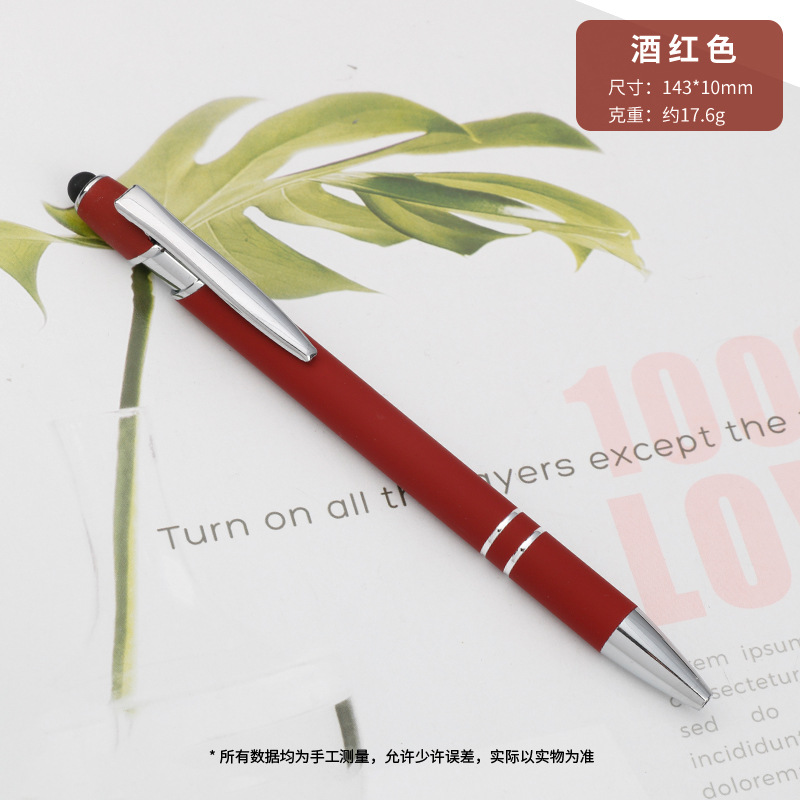 Picture of high quality Meiji Pen Metal Press Pen Aluminum Pen Capacitor Ballpoint Pen Handwriting Touch Screen Pen Advertising Gift Pen