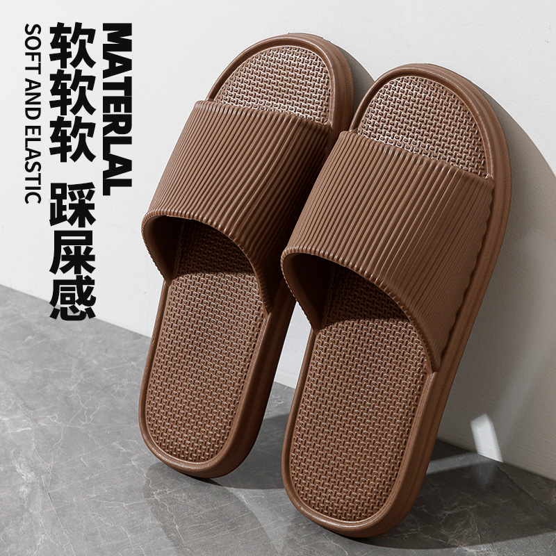 Slip-on Slippers Men's 2025 New Summer Home Indoor Bathroom Non-slip Beach Eva Sandals Women's