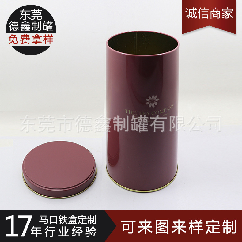 Manufacturer Processes and Customizes Metal Tea Packaging Tin Boxes, Scented Tea Tin Boxes, Custom-Made Round Sealed Tea Cans