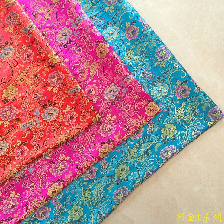Picture of Song brocade cheongsam waistcoat costume costume cosplay Chinese style fabric colored gold woven brocade jacquard fabric