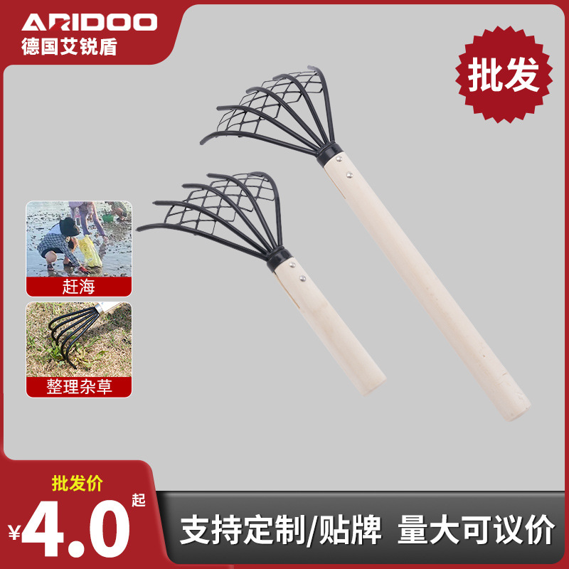 Wholesale sea-gathering beach rake, shell clam digging, oyster crab razor clam rakes, stainless steel aquatic plant tool set