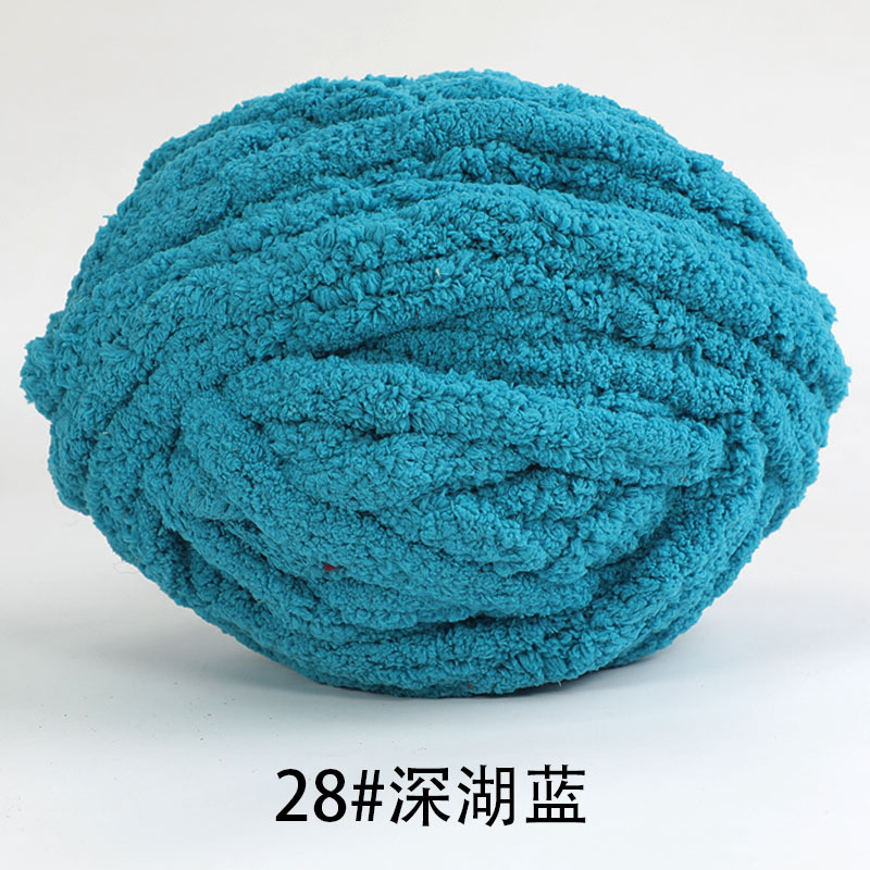 Picture of Thick ice strip wool cat tail thread sausage yarn ice island wool hook bag cushion soft finger knitted blanket cat nest thread