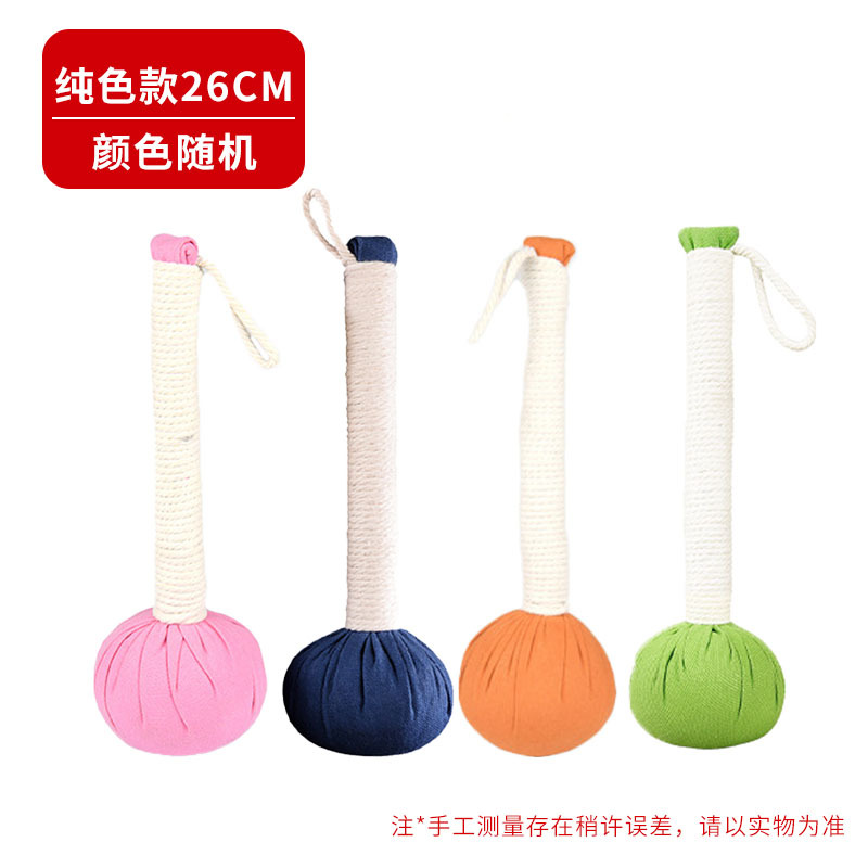 Picture of wormwood hammer health hammer wholesale custom hand massage beat meridian moxibustion hammer diy material package wormwood hammer
