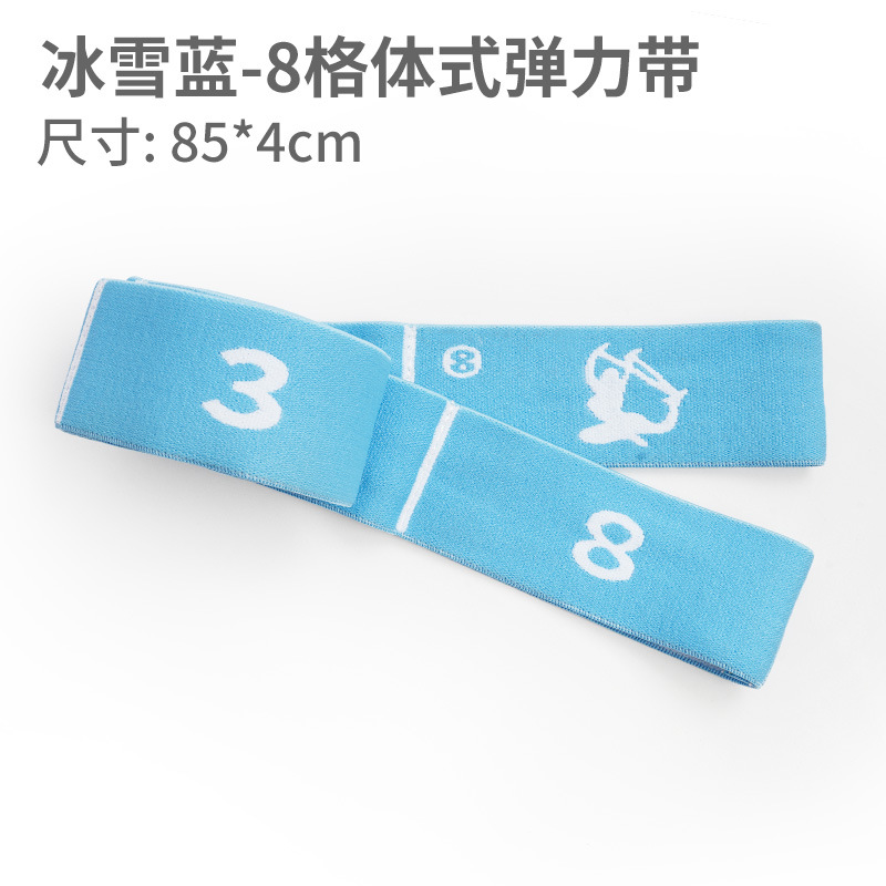 Picture of Children's Yoga Dance Stretch Band Resistance Band Open Back Open Shoulder Rope Stretch Strain Segmented 12-grid Training Band
