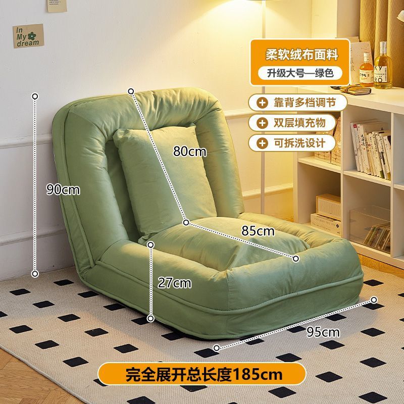 Picture of Human Dog Kennel, Lazy Sofa, Sleepable and Reclining Tatami, Foldableable Dual-use Balcony Bedroom Small Sofa, Single Sofa