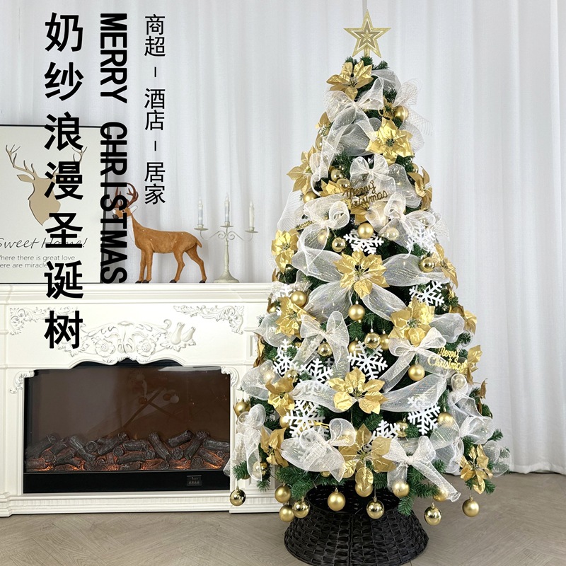 2024 Hot Selling Christmas Tree Decoration Internet Celebrity New Christmas High-End Ornaments Wholesale Live Room Essential Atmosphere