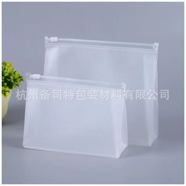 Simple Zipper Travel Fit Bag Toiletries Storage Bag Portable pvc Transparent Stitching Waterproof Cosmetic Bag