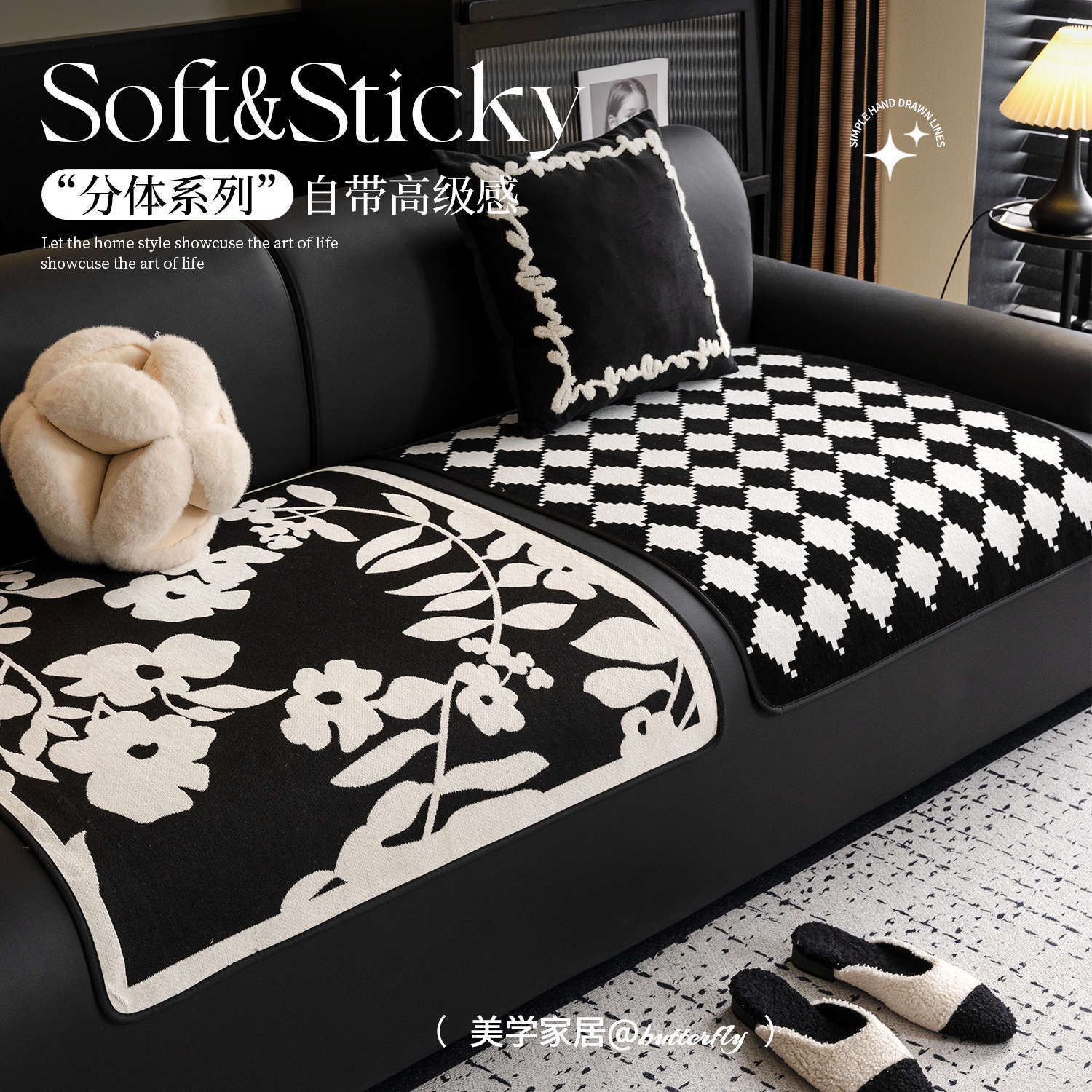 Separates Sofa Cushion Split Type Modern Simple Four-Season Universal Single Chair Cushion One-Piece Straight Sofa Cushion