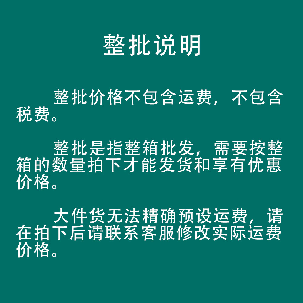 Picture of Gongzi Cross-border Children's Fruit-cutting Toys Baby Vegetable-cutting Joy Boys and Girls Play Kitchen Fruit and Vegetable suit