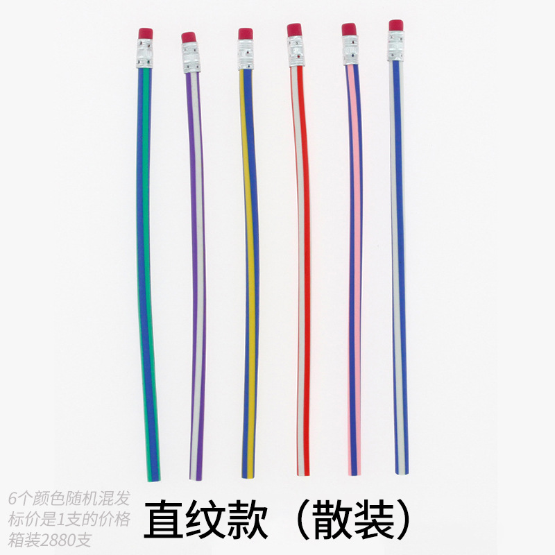 Picture of Folding Continuous Pencil Writing Continuous Soft Pencil New Strange Bendable Toy Pen Creative Deformation Pen Stationery Award Gift