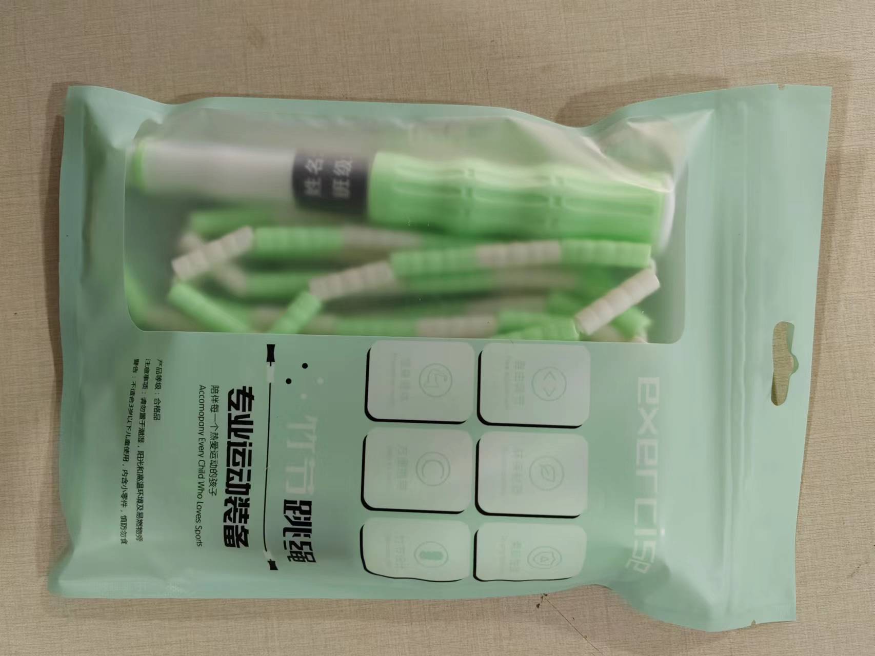 Picture of New Children's Bamboo Skipping Rope Wholesale Primary School Students Kindergarten Special Adjustable Skipping Rope Beginners Signature Skipping Rope