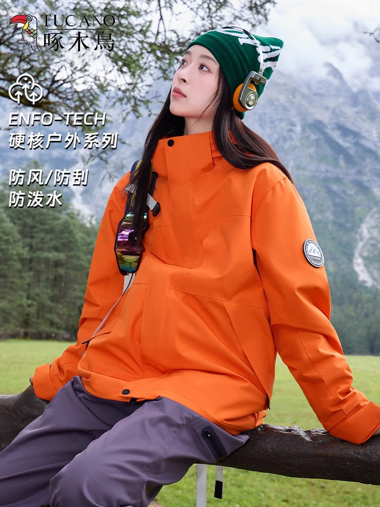 Woodpecker jacket women's autumn/winter 2025 new three-in-one wind small man mountaineering suit women's pre-fall jacket