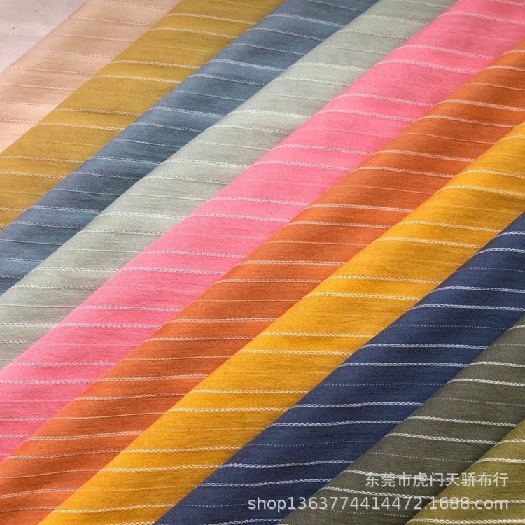 Spot supply woven cotton yarn-dyed striped jacquard 97g plain brocade yarn-dyed salad fabric spring and summer lining material
