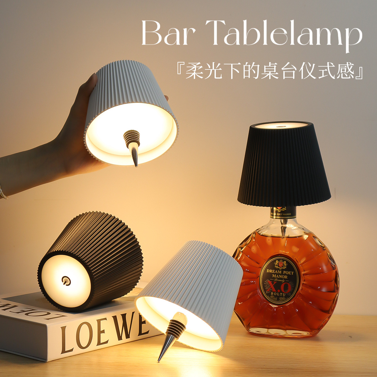 Cross-border LED Striped Atmosphere Table Lamp Plug-in Wine Bottle Lamp Bar Lamp Amazon Cross-border Factory Wholesale