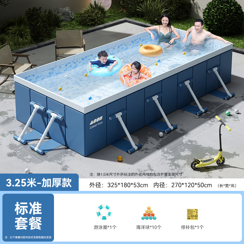 Picture of New Outdoor Inflatable Swimming Pool Folding Swimming Pool Courtyard Children's Paddling Pool Ball Pool Free Installation Swimming Pool