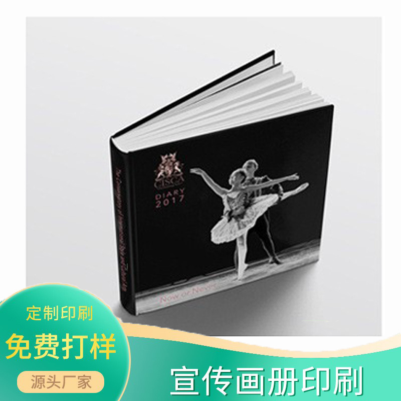 Corporate Commemorative Brochure Printing, Saddle Stitch Binding, Textbook Book Product Manual, Hardcover Book