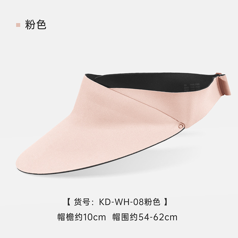 Picture of Qianqiwo summer anti-ultraviolet sun hat windproof sunscreen hat large eaves empty top double-sided ice silk hat women Wholesale