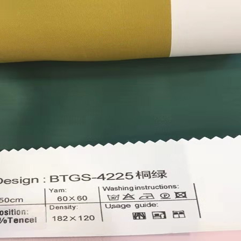 Picture of Satin Tencel Lyocell Fiber Fabric 60 Count Pure Color Wide Dyed Fabric Woven Hotel Linen Home Textile Fabric