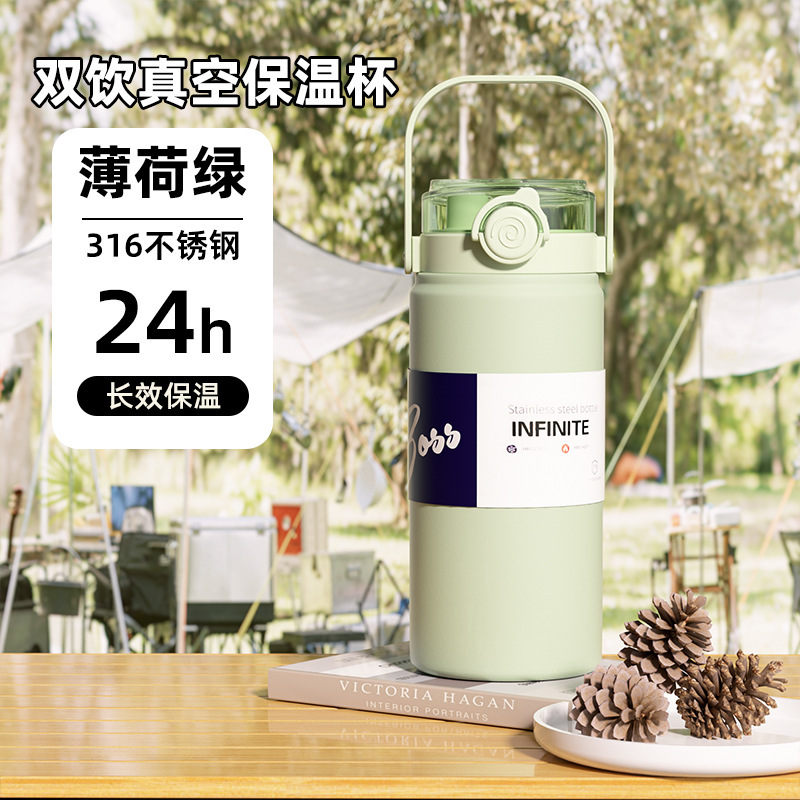 Picture of New High-Looking Double-Drink Large-Capacity 316 Thermos Cup for Outdoor Sports and Mountaineering Cold-Keeping Portable Water Kettle