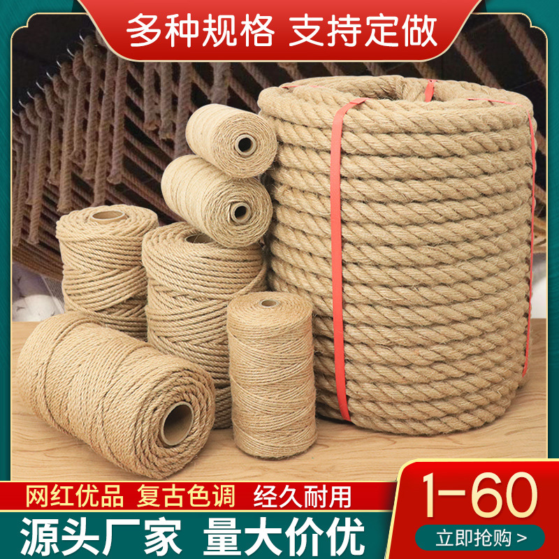 Picture of hemp rope coarse hemp rope handmade fine jute rope binding rope diy tug-of-war rope retro chandelier cat scratch climbing rope