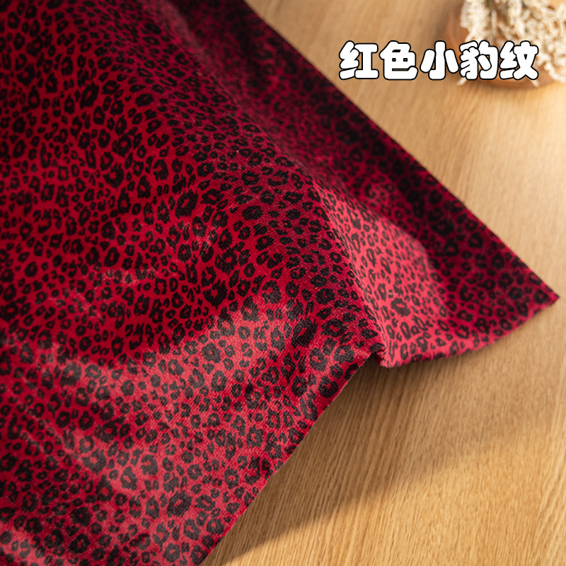 Picture of animal print short plush fabric tiger print leopard print zebra milk print fabric savage stage dress diy toy