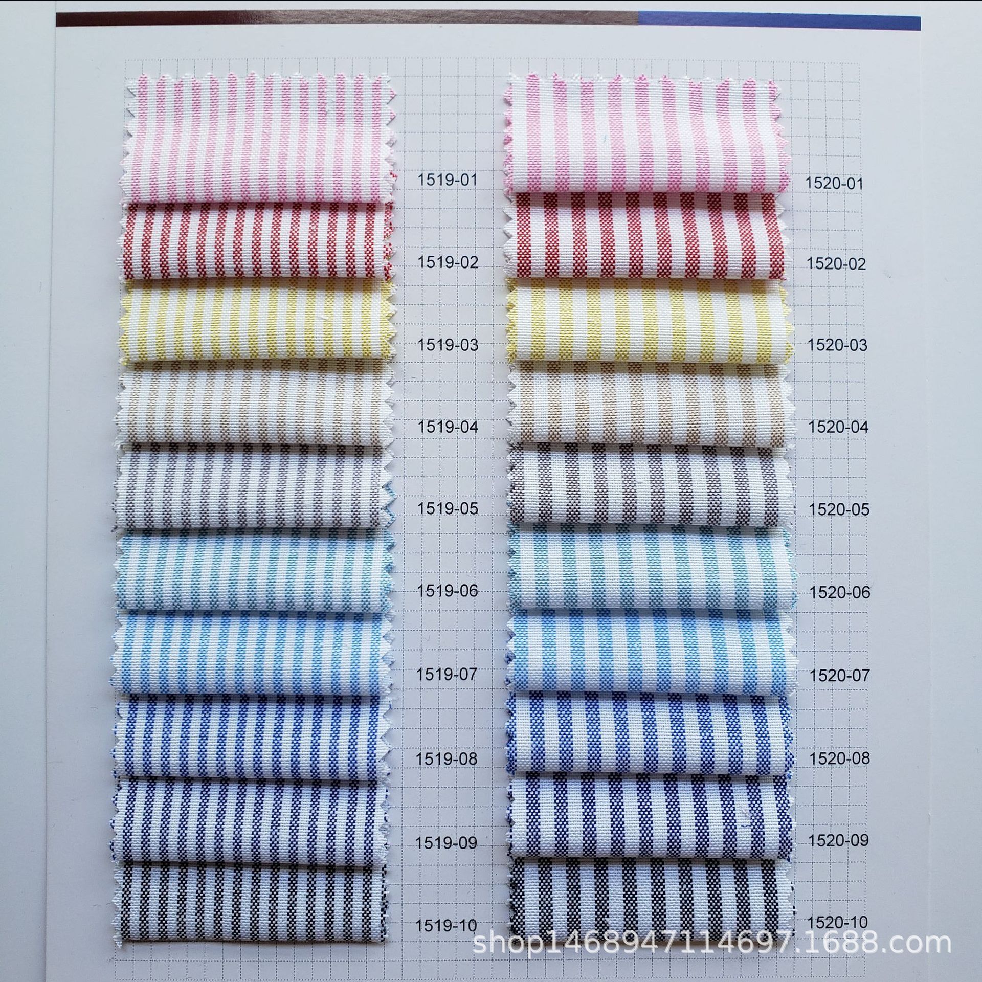 in stock supply CVC Oxford textile striped luggage fabric tooling striped shirt fabric youth clothing fabric