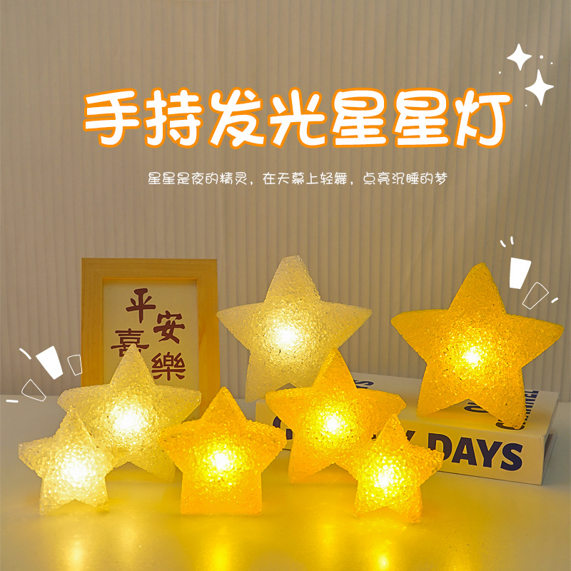 Picture of Creative Handheld Star Light, Wrist Dance Light, Luminous Props, Holiday Performance Decoration, Small Star Atmosphere Light