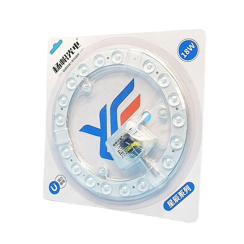 Picture of led Wick constant current stroboscopic light source module transformation lamp board led lamp panel community transformation lamp board wholesale
