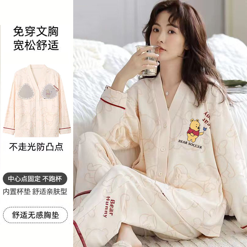 Picture of 2024 New Chest Pad One-piece Pajamas Women's Spring and Autumn Thin Long Sleeve Trousers Outer Wear Home Wear Cotton suit