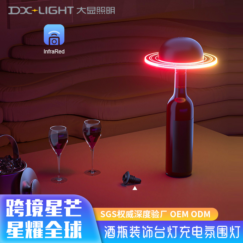 Cross-border usb table lamp bar charging desktop atmosphere wine bottle lamp living room bedroom high color value decorative atmosphere lamp