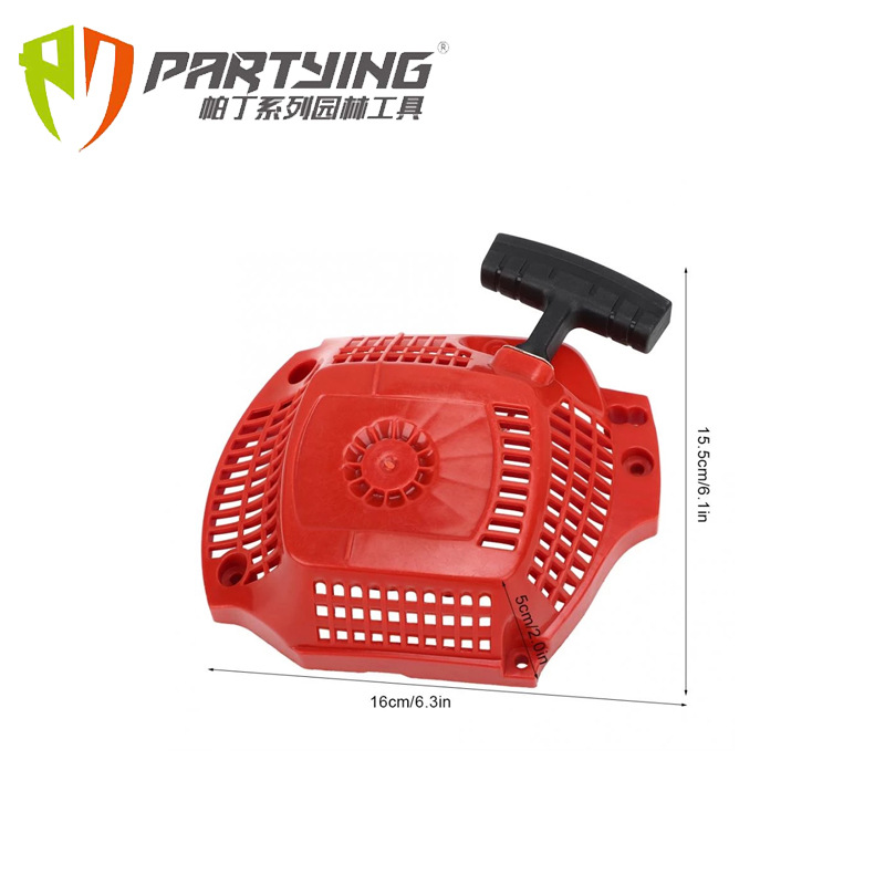 HUS 435 435E HUS 440 440E starter pull plate starting cover hand puller chain saw accessories
