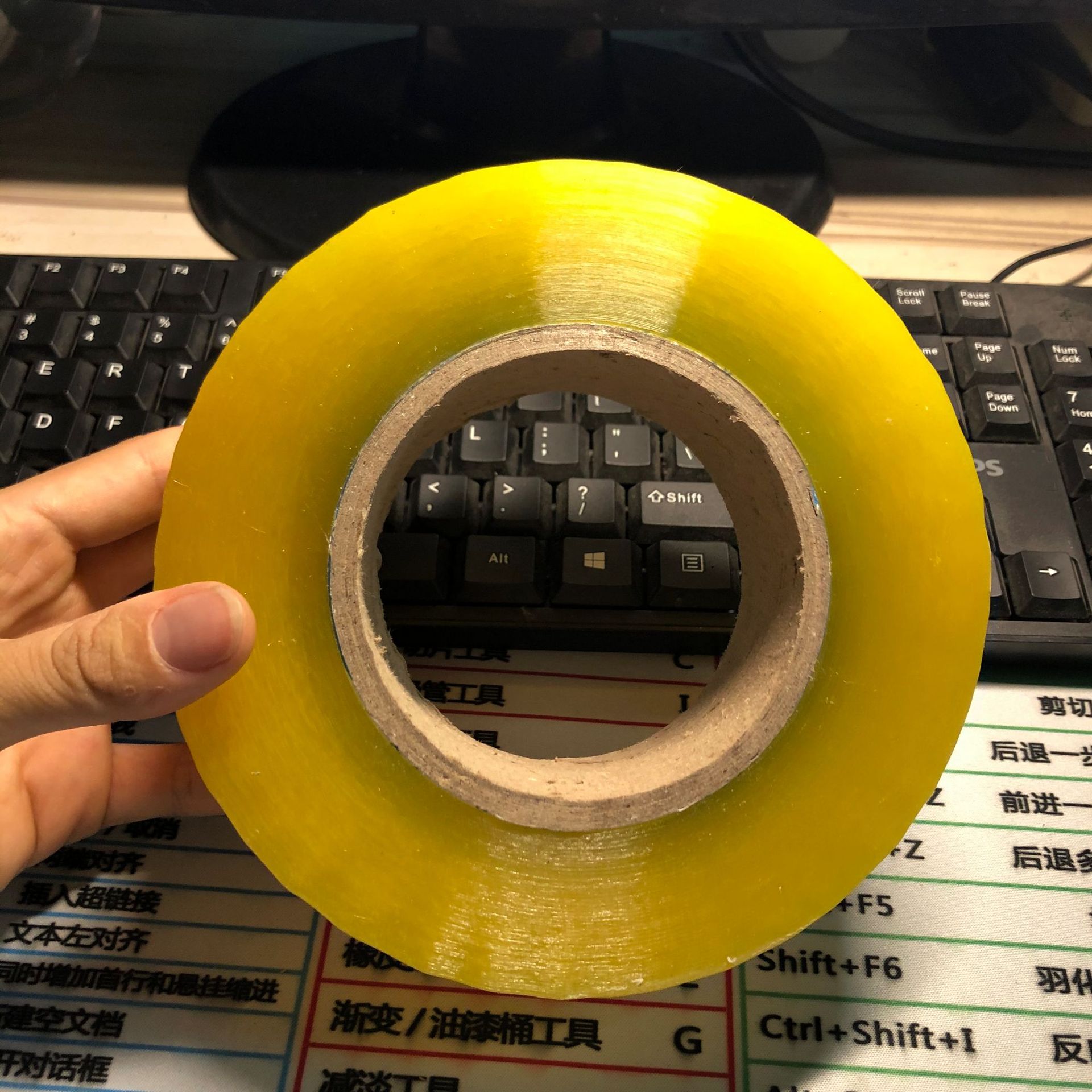 Wholesale Transparent Tape 5cm Wide 2cm Thick Express Packaging Sealing Tape Sealing Packaging Tape Tape