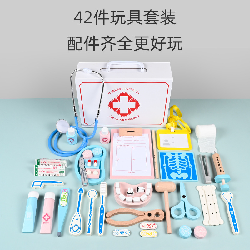 Children's play doctor toy gift kindergarten puzzle set baby stethoscope foreign trade wholesale 3-6 years old
