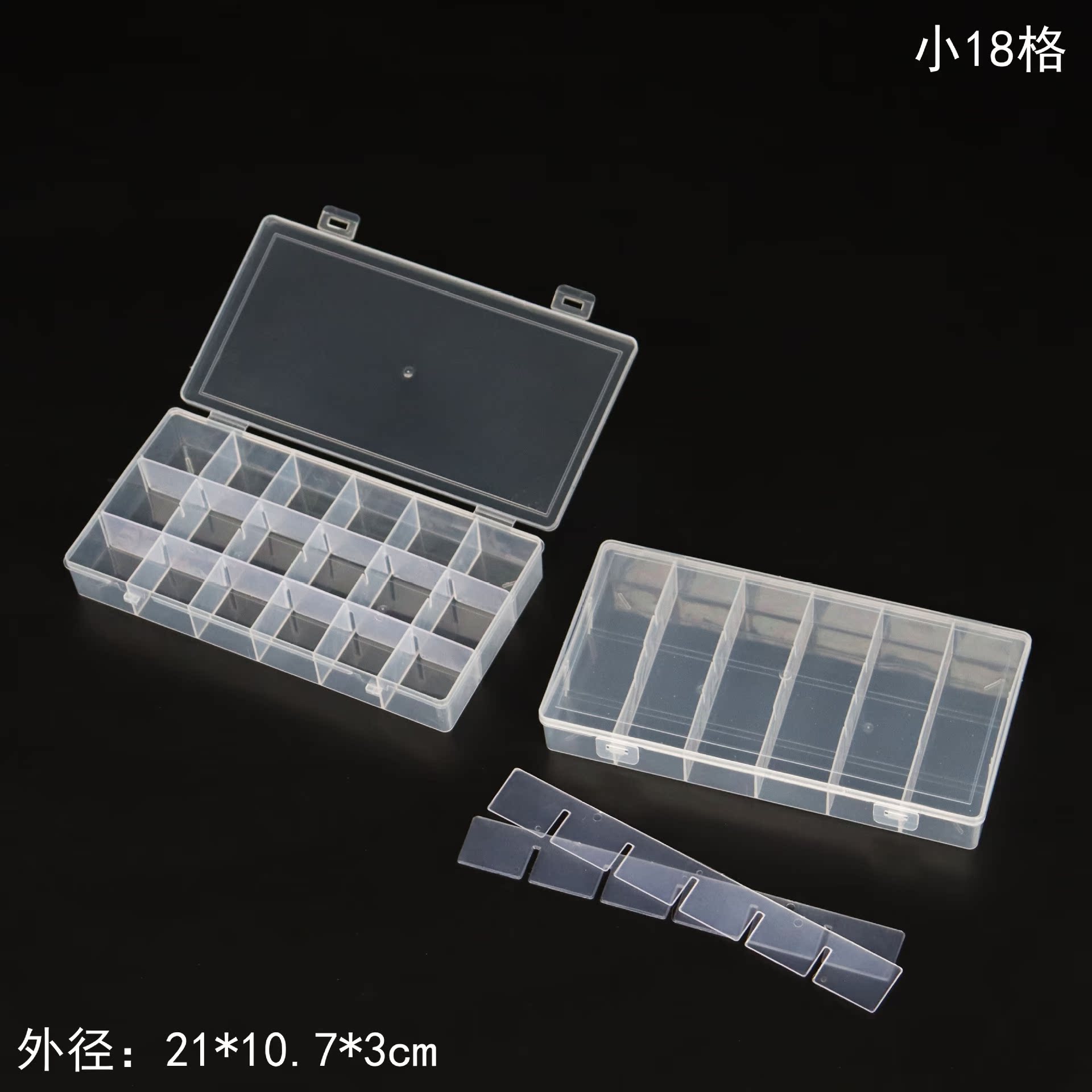 Removable 18-grid Transparent Plastic Fishing Gear Storage Box Jewelry Beaded Sorting Box Wiper Hardware Stationery Box
