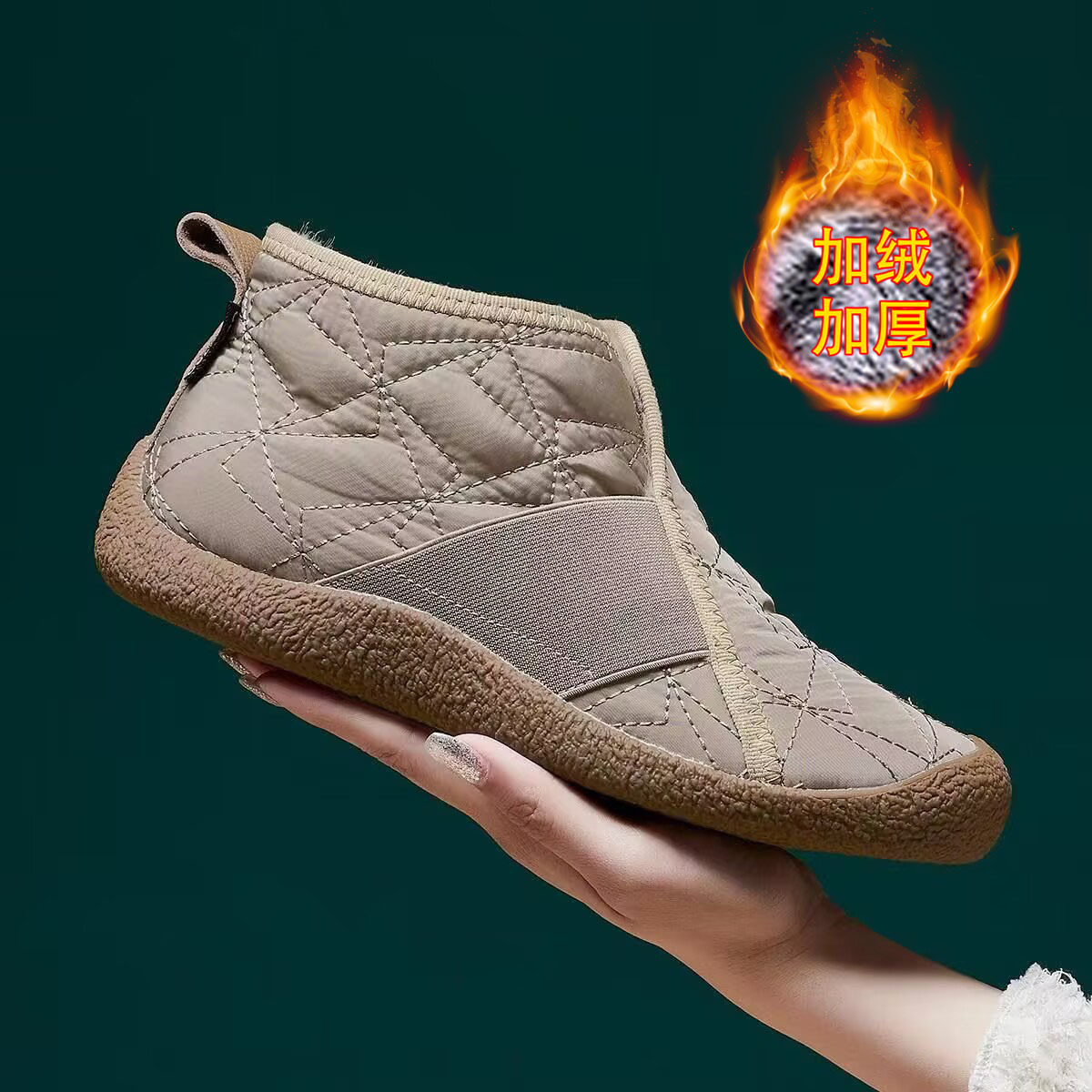 Winter New Fashion Women's Cotton Shoes Waterproof Non-Slip Plus Size Casual Cotton Boots Fleece-Lined Thickeneded Warm Snow Boots