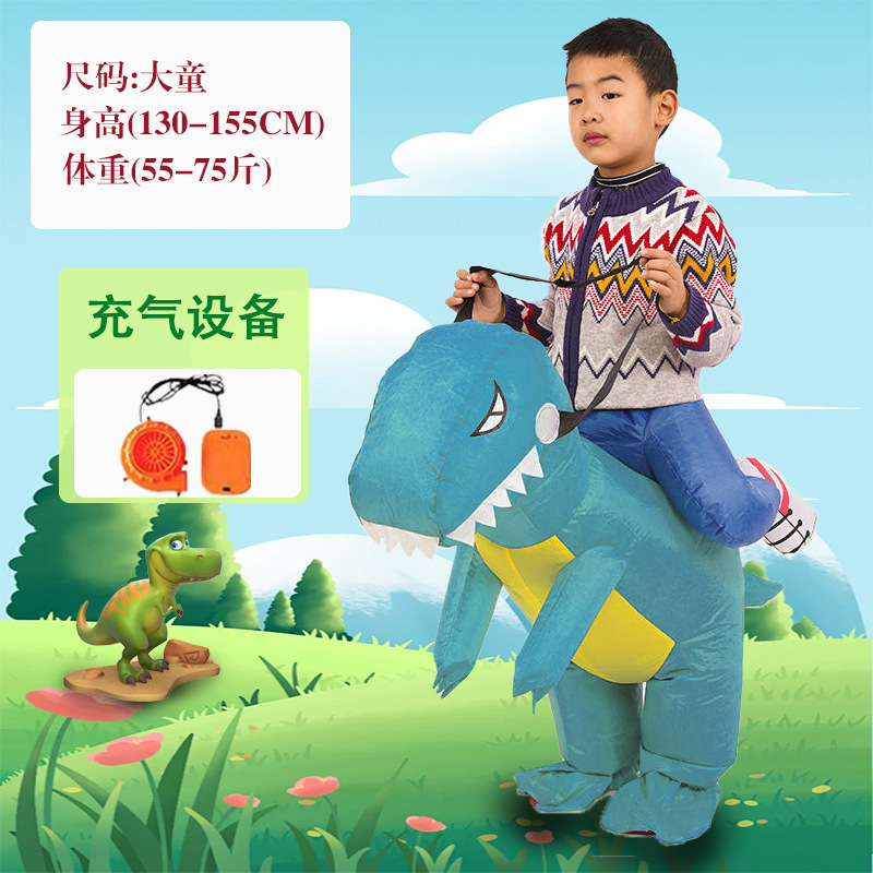 Picture of Dinosaur Inflatable Suit Kidsren's Mount Clothes Doll Funny Halloween Kindergarten Performance Costume Outdoor Performance Costume