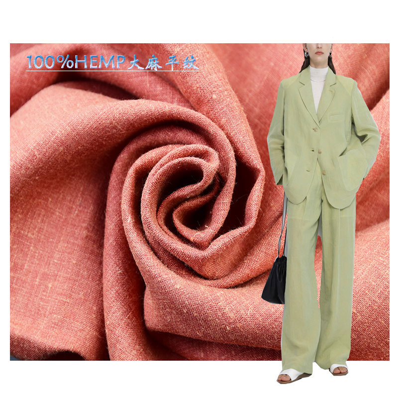 Pure hemp fabric hemp fabric 148gsm shirt dress fashion fabric