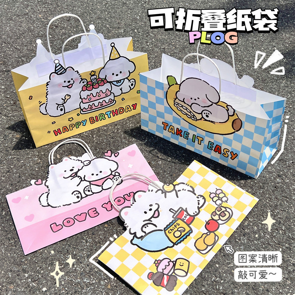 Picture of Joint Authorized Cute Cartoon Puppy Portable Paper Bag Girl Shopping Bag Packaging Bag Gift Bag Storage Bag