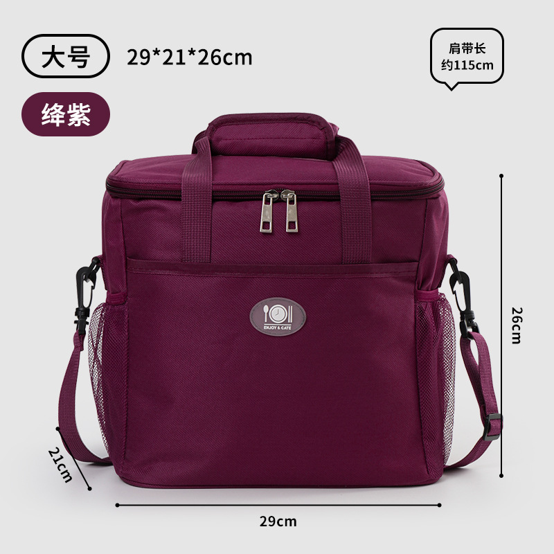 Picture of Lunch Box Bag, Insulated Lunch Bag, Elementary School Students' Lunch Tote Bag, Waterproof, Thickened Aluminum Foil, Popular Meal Bag