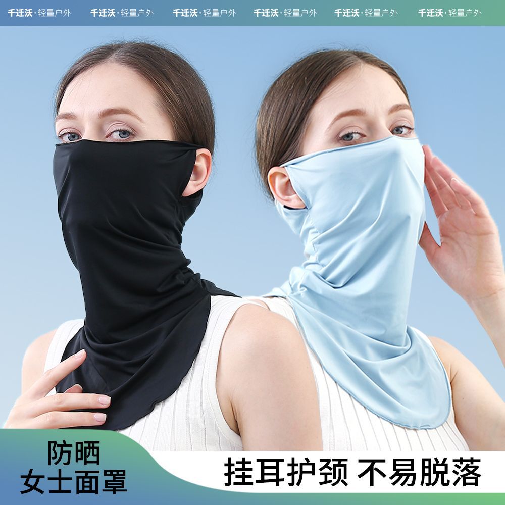 Summer outdoor riding sun mask face and neck protection quick-drying UV protection scarf ear hanging Sports Sun mask
