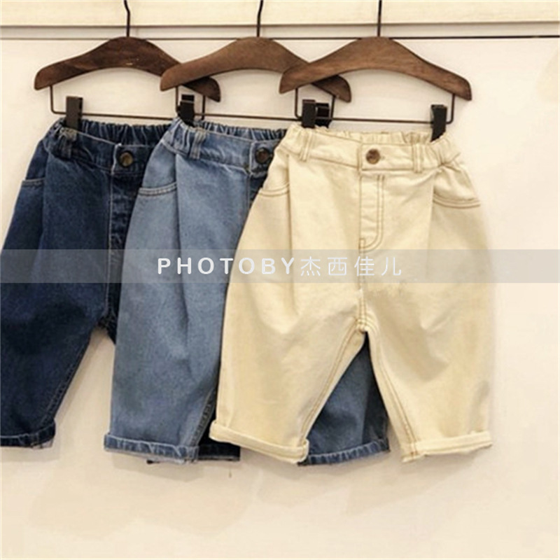 Spring and Autumn Korean Style Children's Long Pants for Boys and Girls, Korean-Style Pleated Design Children's Ins-Style Jeans for Toddlers and Young Children