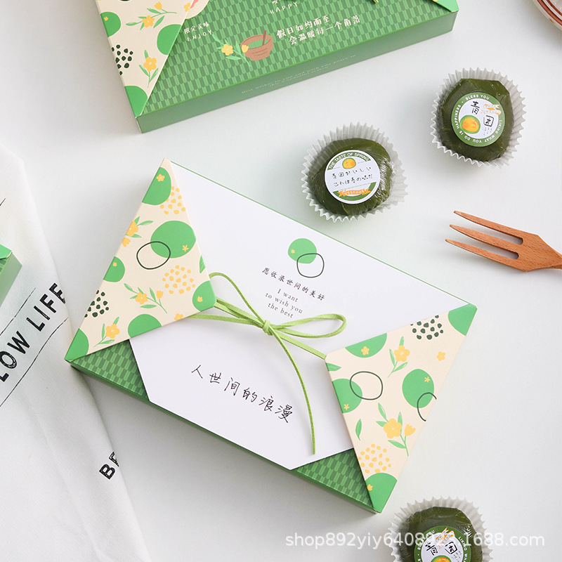 Creative portable 6-grain Green Ball Packaging gift box baking dessert cake sandwich afternoon tea picnic packaging gift box