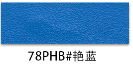 Picture of Factory spot 0.85mm thick half Pu Nappa grain leather brushed bottom fine grain luggage handbag packaging artificial leather