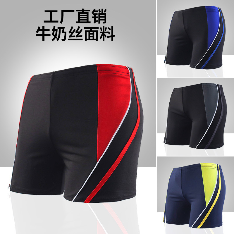 Spot spot men's quick-drying swimming trunks adult large size loose fashion color matching beach hot spring vacation swimming trunks factory