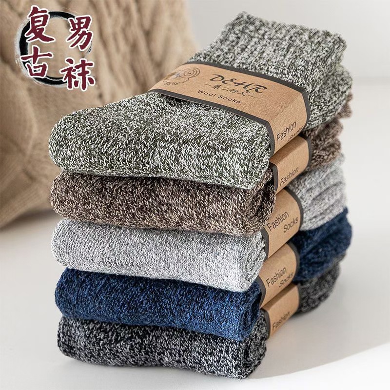 Winter Wool Socks for Men, Mid-Calf Thickened Warm Floor Socks, Northeast Winter Terry Socks, Non-Slip and Antibacterial