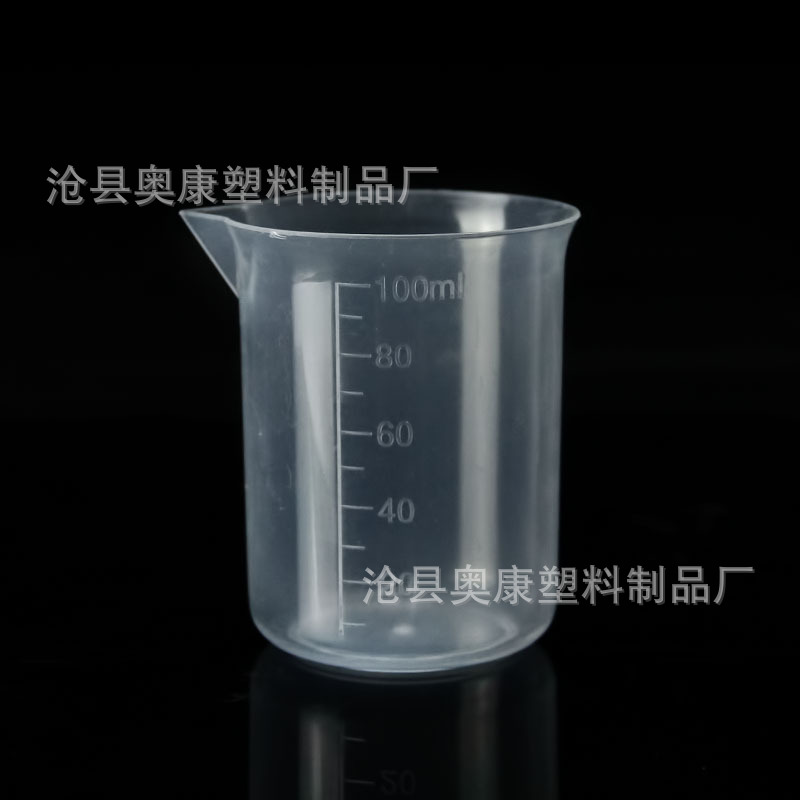 Picture of Plastic beaker 100ml measuring cup scale cup manufacturers spot thickening