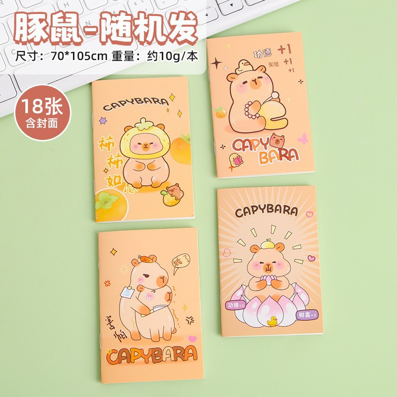 Picture of Cartoon Mini Notebook Students Share Cute Pocket Notebook Carry-on Stationery for Primary School Students Reward Small Gifts