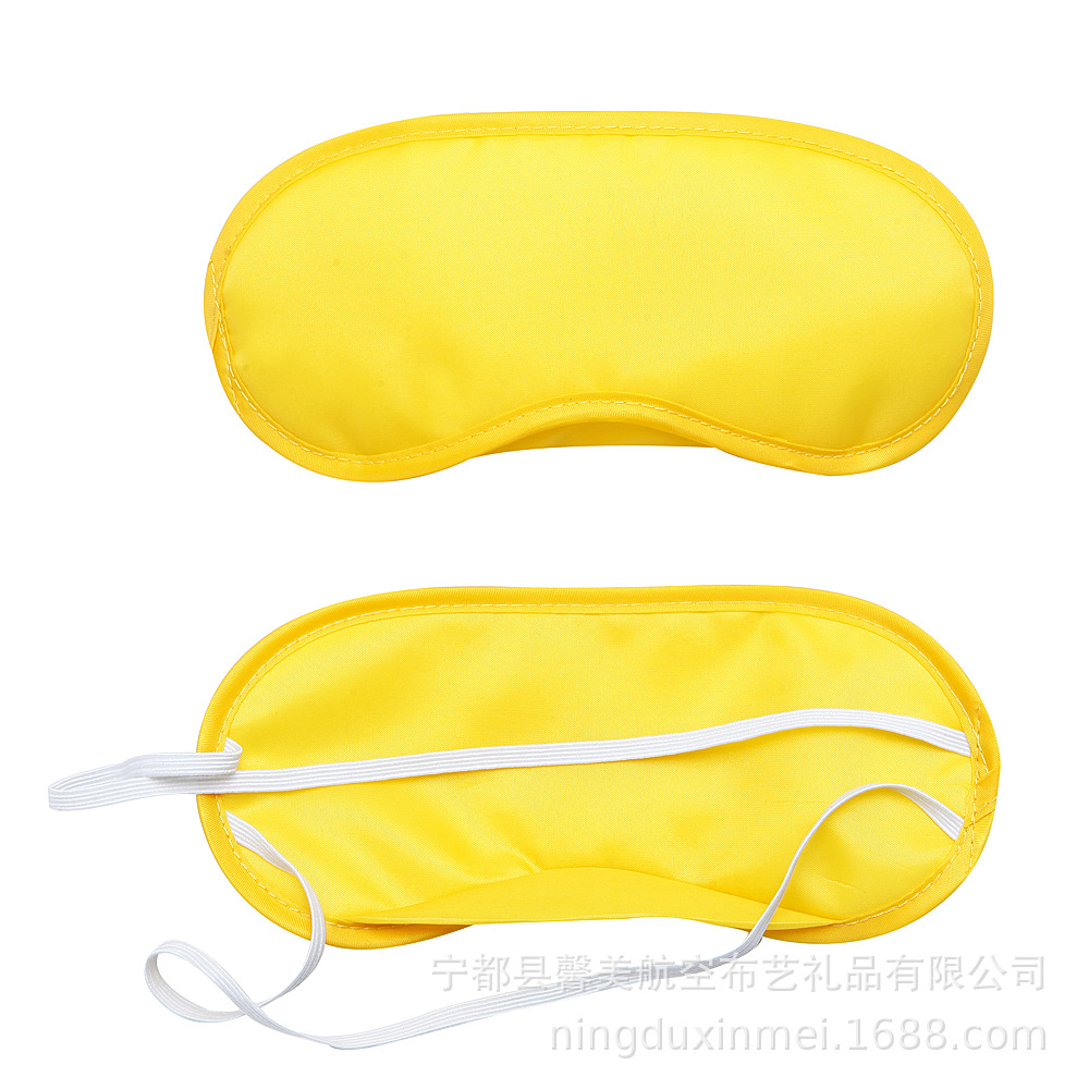 Picture of Shading breathable eye mask polyester eye mask tile packaging expansion training activity sleep eye mask gift wholesale